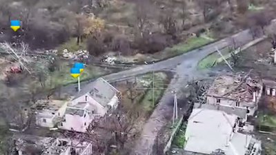 Покровськ