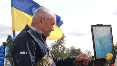 ізюм кладовище ізюм кладовище