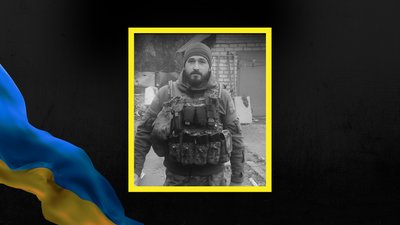 Михайло Костюк, Івано-Франківщини, Запорізька область