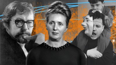 Анатолій Базилевич, Софія Караффа-Корбут, Георгій Якутович