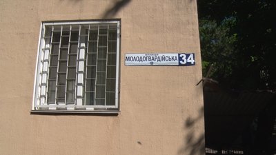 Чотири дні без газу залишаються мешканці миколаївської багатоповерхівки