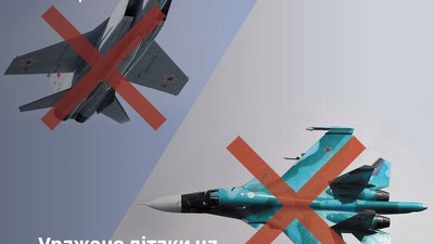 Генштаб: "Уражено літаки на аеродромі Саваслейка у Нижегородській області РФ"