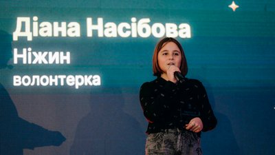 Дві волонтерки з Чернігівщини серед переможців першої Всеукраїнської зоозахисної премії Дві волонтерки з Чернігівщини серед переможців першої Всеукраїнської зоозахисної премії