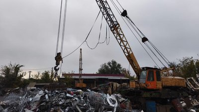 металобаза, брухт, Кривий Ріг без гарячої води