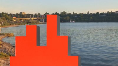 У Миколаєві відкрили осередок партії "Голос"