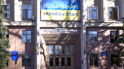 При Миколаївській ОДА розпочинає роботу оновлена Громадська рада