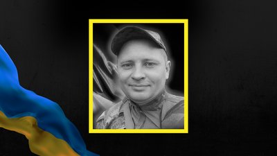 Василь Мойсей, загинув, боєць, Франківщина