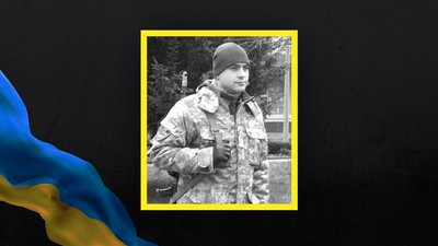 Підтвердили загибель бійця з Волині Ігоря Боярина Підтвердили загибель бійця з Волині Ігоря Боярина