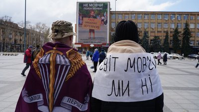 "Мовчазна акція на підтримку рідних". У Миколаєві нагадали про полонених і безвісти зниклих "Мовчазна акція на підтримку рідних". У Миколаєві нагадали про полонених і безвісти зниклих