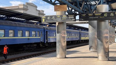 поїзд, укрзалізниця, Дніпро