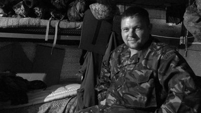 Військовий з Харківщини Василь Мірошниченко