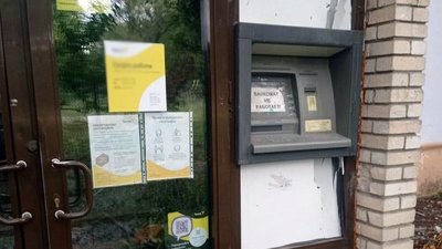 В Авдіївці затримали крадіїв, які пограбували банкомати на мільйон гривень