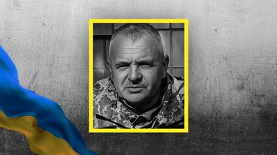 Валерій Люлько Валерій Люлько
