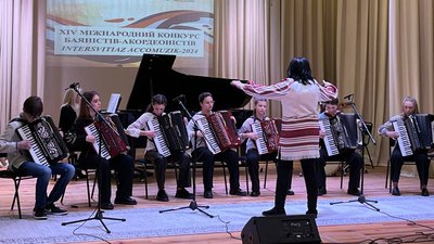 Міжнародний конкурс баяністів-акордеоністів у Луцьку Міжнародний конкурс баяністів-акордеоністів у Луцьку