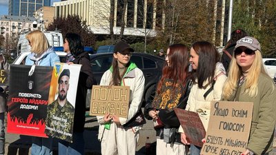 Акція в підтримку полонених у Києві