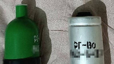 Гранати із забороненими речовинами, які, ймовірно, застосовували росіяни