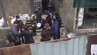 Комісія Комісія