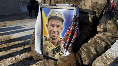 Поховання загиблого військового Андрія Лупана