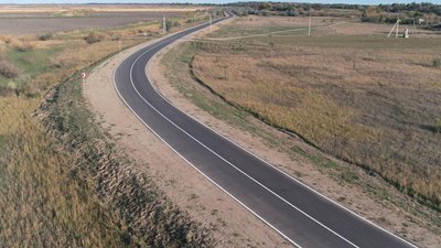 Автодорога, Кілія — Вилкове, ремонт