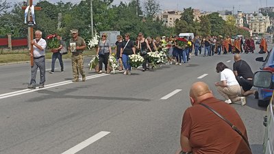 Олег Михайлюк, похорон, похоронна процесія