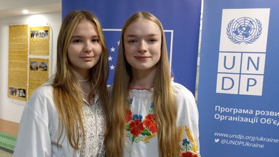 Програма розвитку ООН відремонтувала у Житомирі два ліцеї, пошкоджені РФ Програма розвитку ООН відремонтувала у Житомирі два ліцеї, пошкоджені РФ