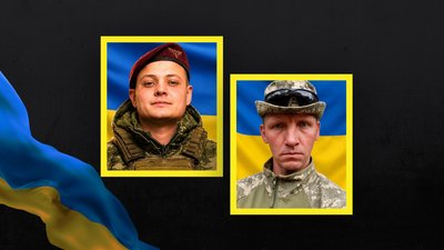 Ігор Трошин та Володимир Лубінець