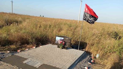 На Миколаївщині пошкодили пам’ятний знак загиблих військових