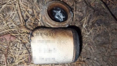У Житомирському районі підліток отримав опіки через небезпечну знахідку