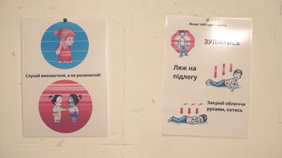 Як в Івано-Франківській громаді облаштовують укриття у дитячих садочках