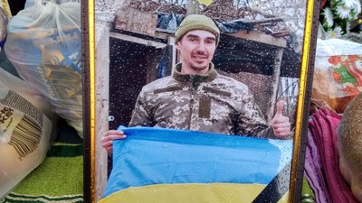 У Кропивницькому попрощалися з чотирма військовими, які загинули на війні з Росією У Кропивницькому попрощалися з чотирма військовими, які загинули на війні з Росією