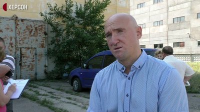 Кашель та першіння у горлі: на Херсонщині розбираються з хімічним забрудненням на підприємстві Кашель та першіння у горлі: на Херсонщині розбираються з хімічним забрудненням на підприємстві