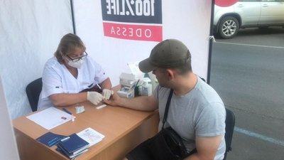 В Одесі пройшла акція протидії ВІЛ-інфекції та гепатиту В Одесі пройшла акція протидії ВІЛ-інфекції та гепатиту