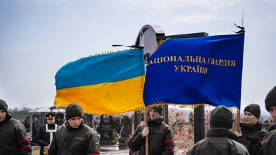 "Став янголом-охоронцем України".На Дніпропетровщині попрощалися із загиблим бійцем Денисом Котенком "Став янголом-охоронцем України".На Дніпропетровщині попрощалися із загиблим бійцем Денисом Котенком