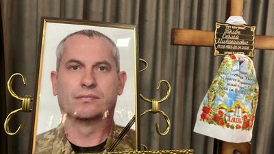 У Хмельницькому попрощалися із воїном Сергієм Трібе
