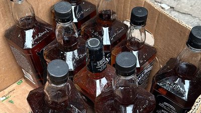 На Тернопільщині правоохоронці викрили підпільний цех з виготовлення алкоголю На Тернопільщині правоохоронці викрили підпільний цех з виготовлення алкоголю