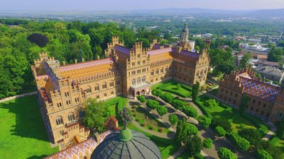 Резиденція митрополитів Буковини і Далмації Резиденція митрополитів Буковини і Далмації