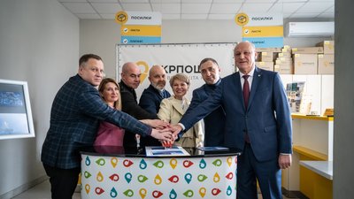 У Тернополі погасили марки У Тернополі погасили марки