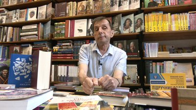 Книги як шлях до Незалежності. Що читали іванофранківці від епохи Брежнєва до незалежної України Книги як шлях до Незалежності. Що читали іванофранківці від епохи Брежнєва до незалежної України