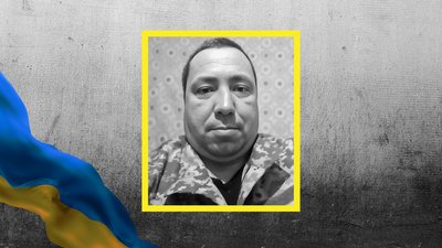 Загиблий захисник Олексій Сопов 