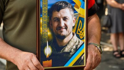 Прощання з Олегом Матвієнком. Ужгород, 17 липня 2026 року