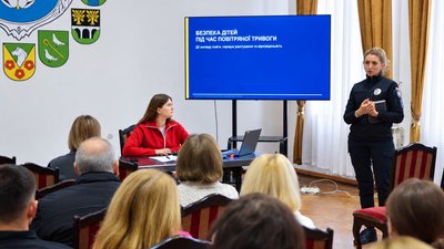 нарада, освітяни, поліцейська