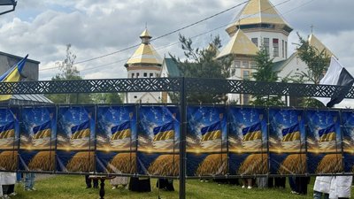 Алея віри та надії, Івано-Франківщина