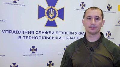 Речник Тернопільського обласного управління СБУ Петро Королюк Речник Тернопільського обласного управління СБУ Петро Королюк