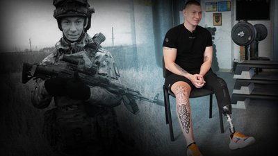 Сергій Куцик, ветеран, Івано-Франківськ