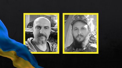 Військові ЗСУ, з якими попрощалися на Чернігівщині 25 вересня 2024 року