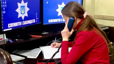 З початку уведення воєнного стану прикарпатські поліцейські отримали понад 10 тис. звернень