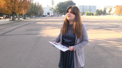 Учні хмельницької громади почали вивчати історію міста Учні хмельницької громади почали вивчати історію міста