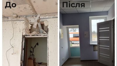 На Київщині у с.Озера відновив роботу "Пункт здоров'я"