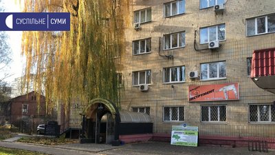 Протоколи на завгоспа та ФОП: у Сумах перевірили дотримання карантину в "Сумбуд" та "Solohabar"