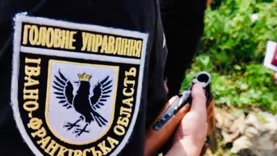 За місяць на Прикарпатті – понад 70 порушень правил полювання За місяць на Прикарпатті – понад 70 порушень правил полювання